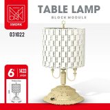 XMork 031021~031023 Table Lamp