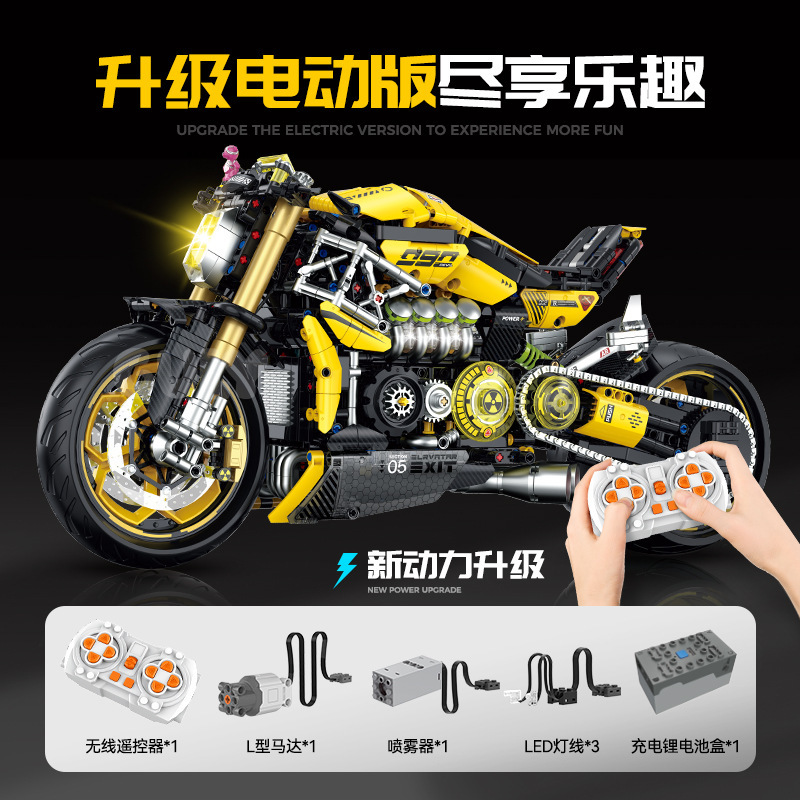 GULY 60519 Cyberpunk Devil Motorcycle