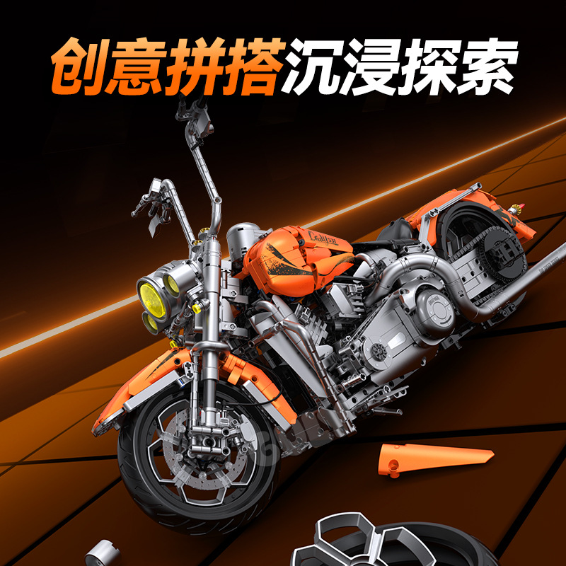 GULY 60531 Harley motorcycle