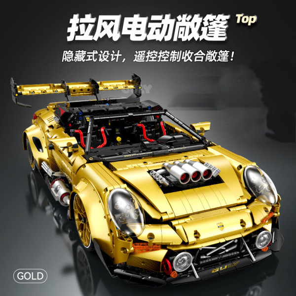 GULY 10640 GT3 sports car