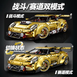 GULY 10640 GT3 sports car