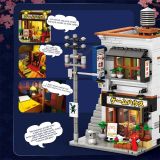 Reobrix 66503 Game Store