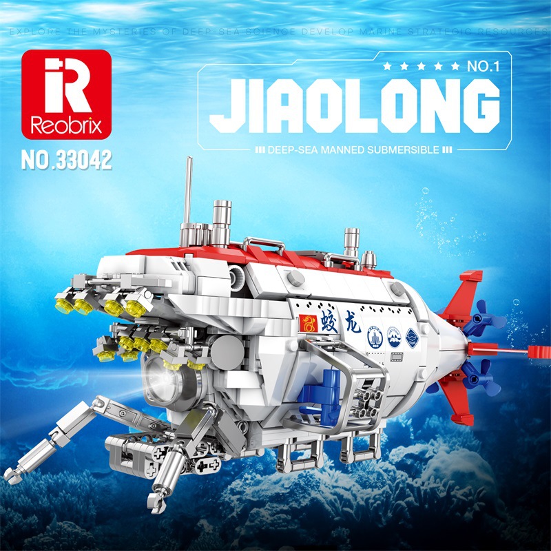 Reobrix 33042 Jiaolong manned submersible