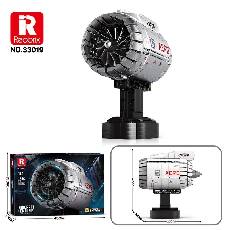 Reobrix 33019 Aviation turbofan engine