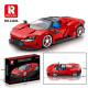 Reobrix 11025 Ferrari Daytona SP3 1:10