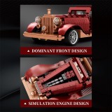Reobrix 11033 Phantom vintage car