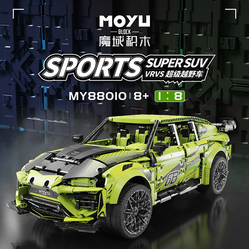MOYU 88010&88010B Sports Super SUV Technic Car