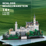 8188 Swan Castle