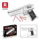 Reobrix Building block gun weapon series
