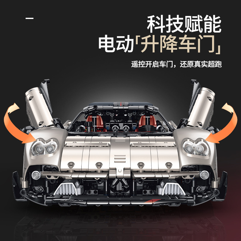 GULY 10657 Utopia Navigator 657 Sports Car