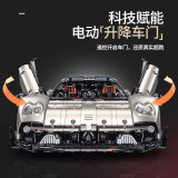 GULY 10657 Utopia Navigator 657 Sports Car