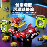 GULY 60542 Creative Fruit Arcade
