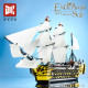 DK 6005 Endeavor Ship
