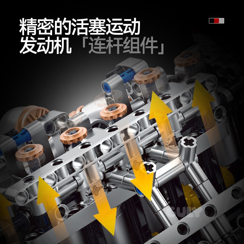 GULY 60555 V12 Engine