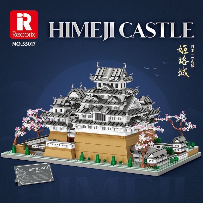 Reobrix 55017 Himeji Castle  1:127