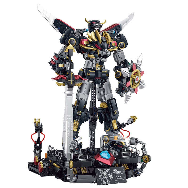 GULY 80507 Black Lion God King and Hundred Beast King