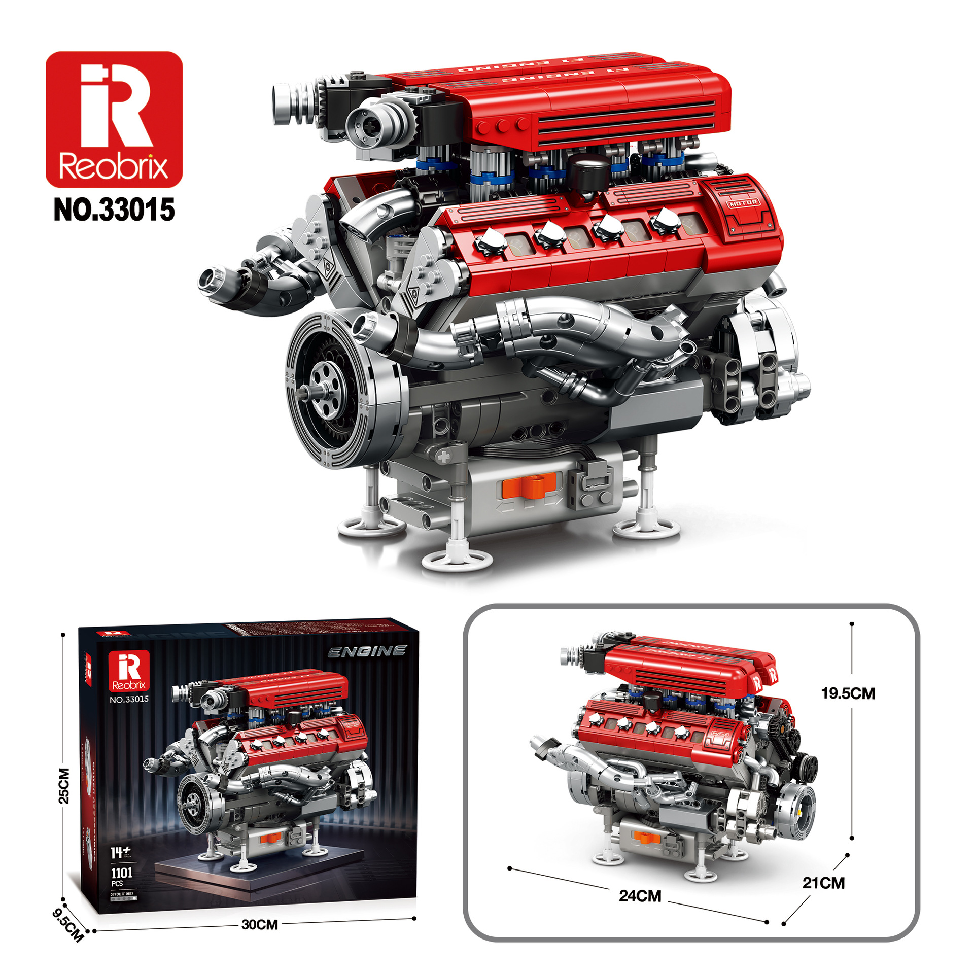 Reobrix 33015 Formula engine