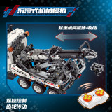 GULY 96000 Highway Trailer Tractor 6-Transformer Engineering Vehicle