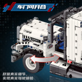 GULY 96000 Highway Trailer Tractor 6-Transformer Engineering Vehicle