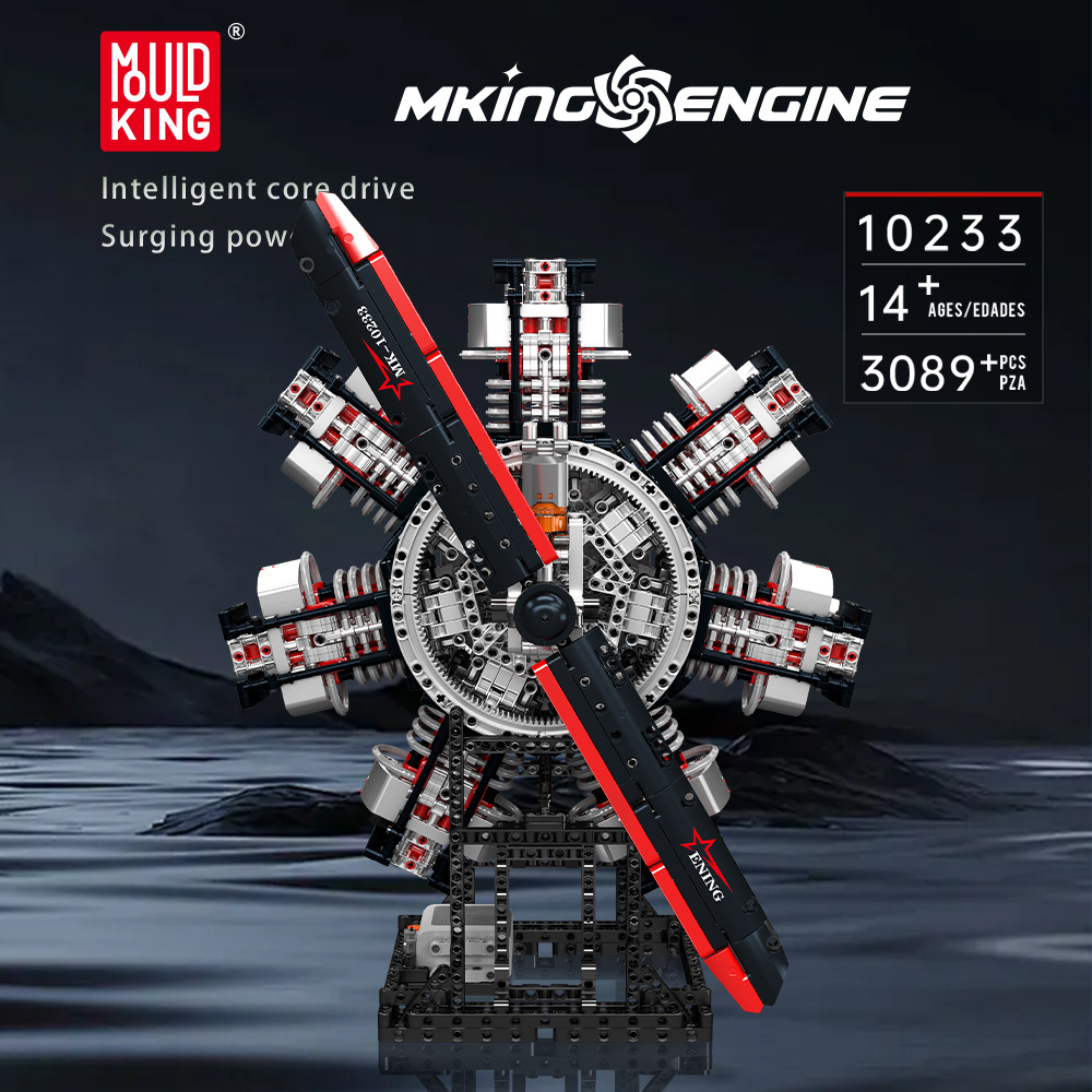 MouldKing 10233 Star shaped aircraft engine