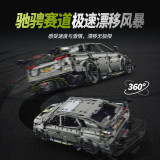 GULY 10636 Lamborghini Urus 1:8