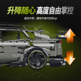 GULY 10636 Lamborghini Urus 1:8