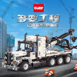 GULY 96000 Highway Trailer Tractor 6-Transformer Engineering Vehicle