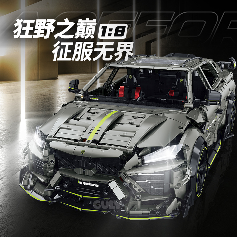 GULY 10636 Lamborghini Urus 1:8