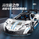 GULY 10652 McLaren Super Car 1:10