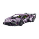 GULY 10653 Lamborghini McLaren sports car 1:10