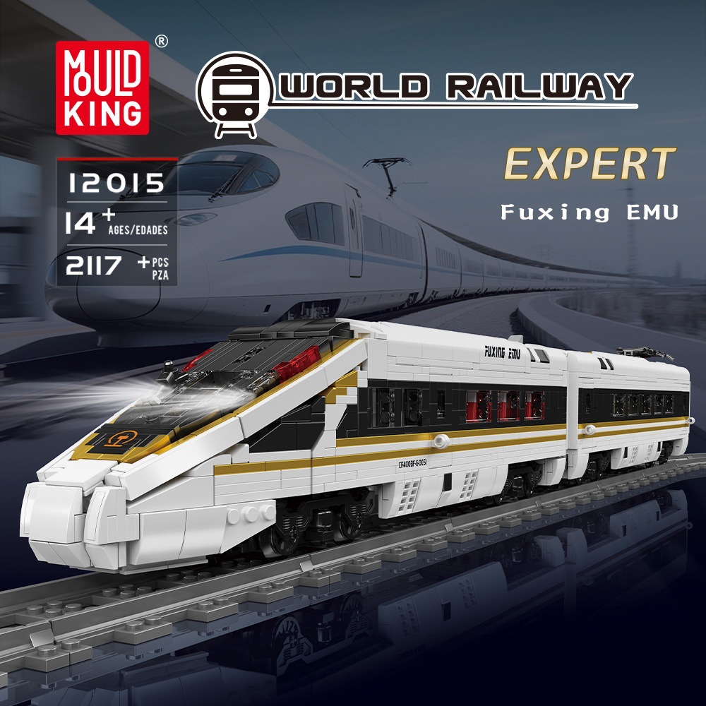 MouldKing 12015 High speed railway Fuxing
