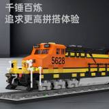 Mould King 12041 BNSF Railway locomotive