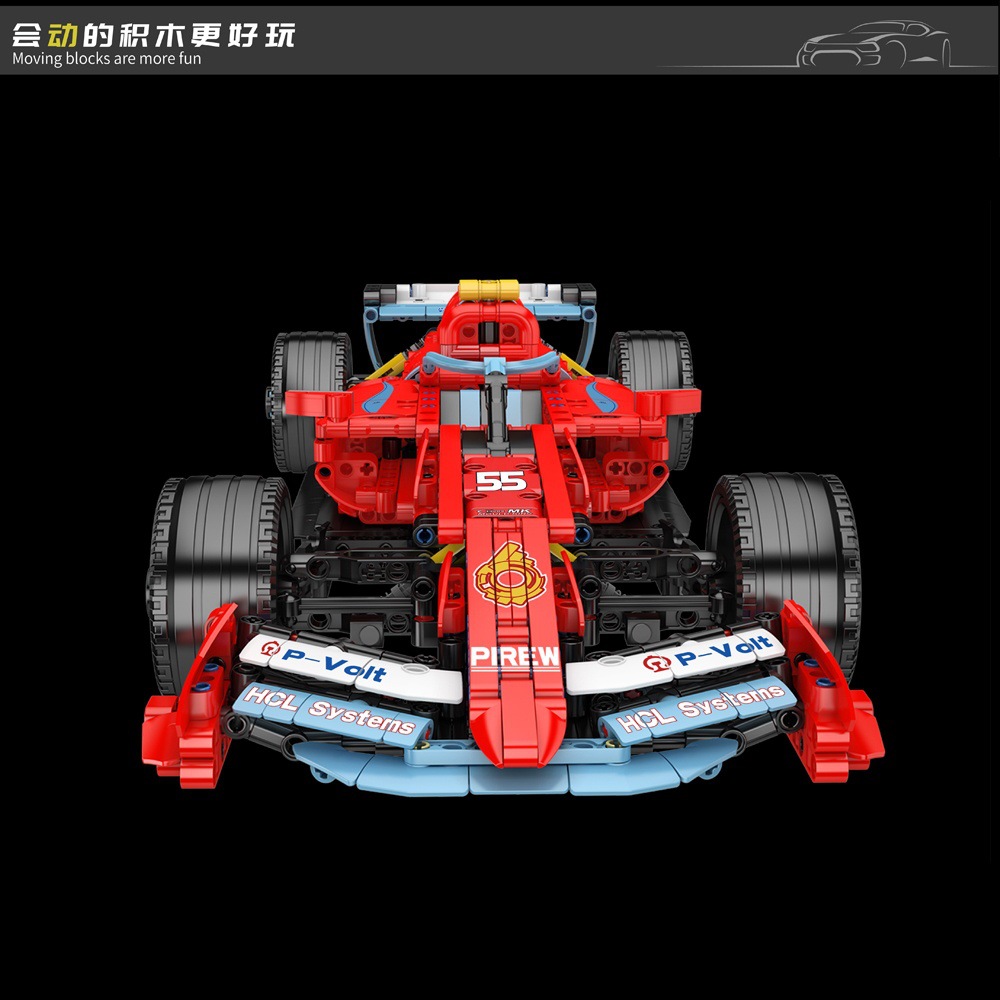 MouldKing 13209 Ferrari SF-24 F1 Racing Car