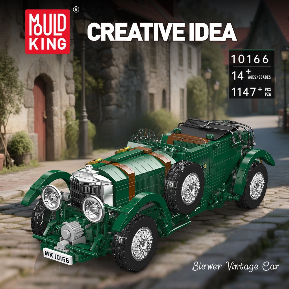 MouldKing 10166 Blower Vintage Car