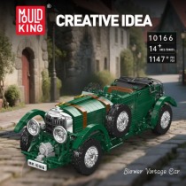 MouldKing 10166 Blower Vintage Car