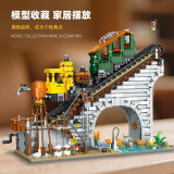 JIESTAR 59164 Rack Railway