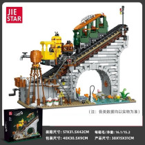 JIESTAR 59164 Rack Railway