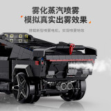 GULY 10634 Cyberpunk pickup truck