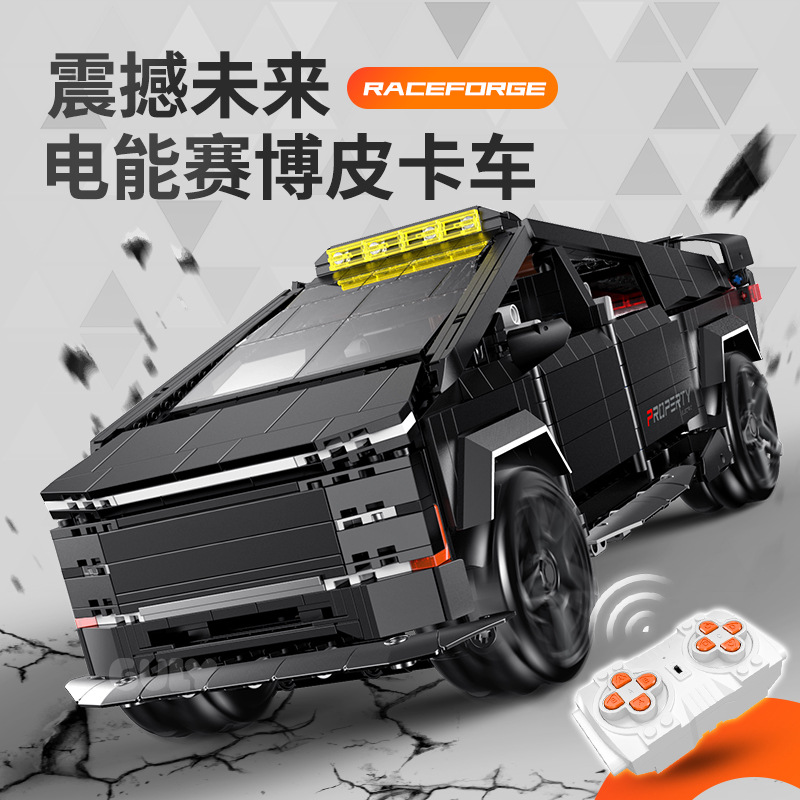 GULY 10634 Cyberpunk pickup truck