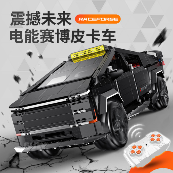 GULY 10634 Cyberpunk pickup truck