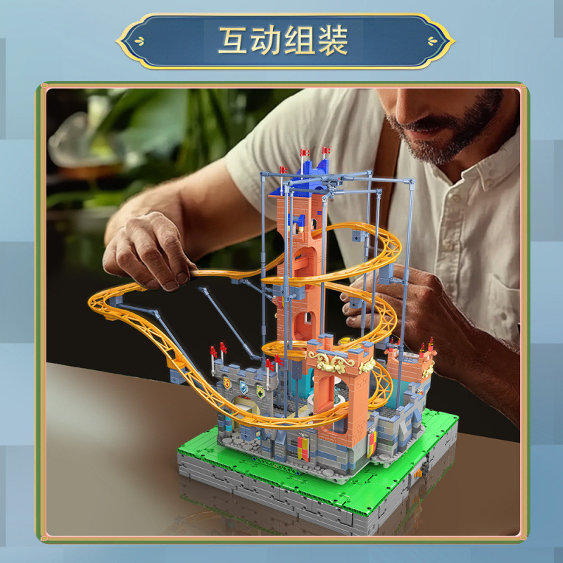 MouldKing 11023 Castle Roller Coaster