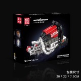MouldKing 10188 STR 13 Formula One Engine