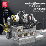 MouldKing 10214 Rotary Engine