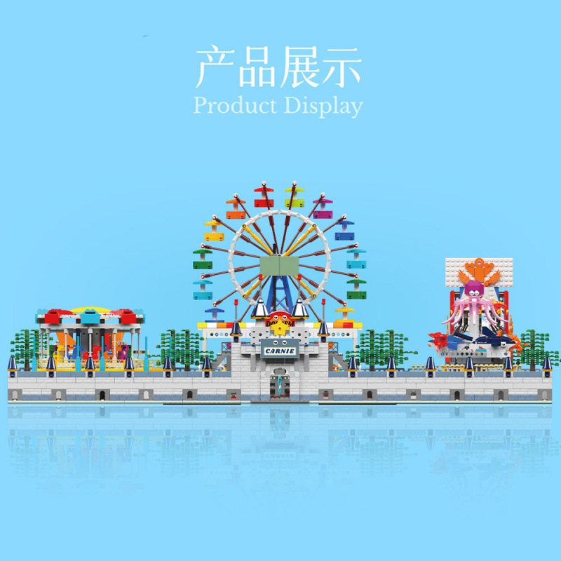MouldKing 11022 MK Amusement Park