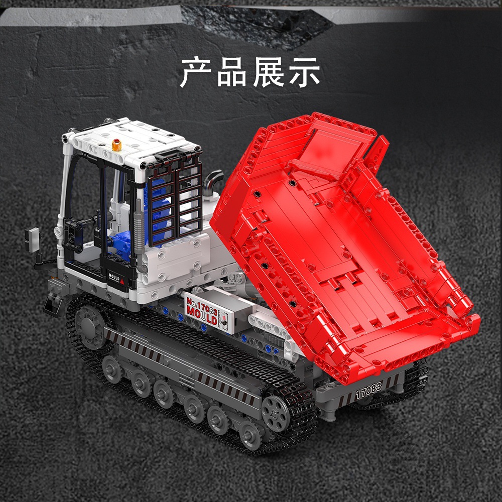 MouldKing 17083 Tracked Dumper