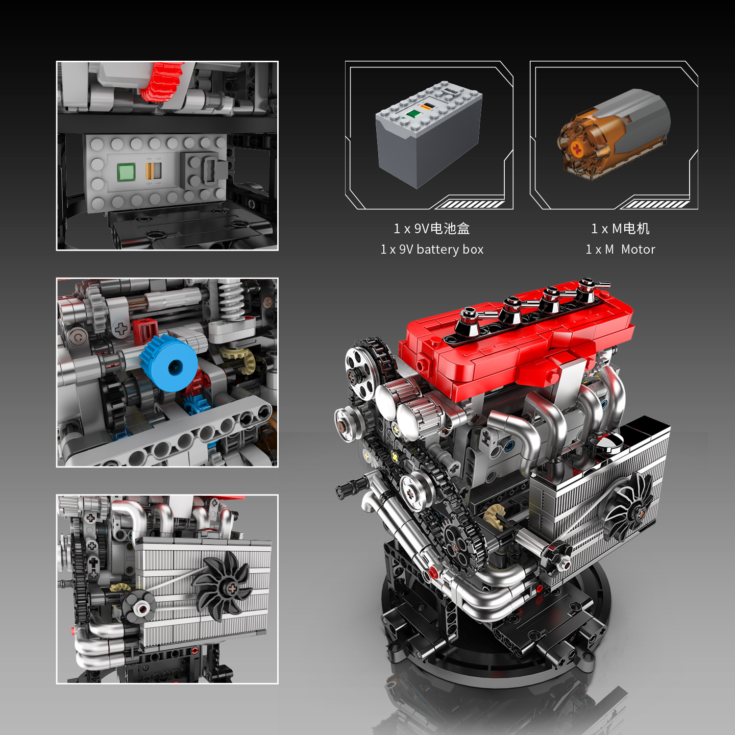 Mould King 10235 MMC Automotive L4 Engine
