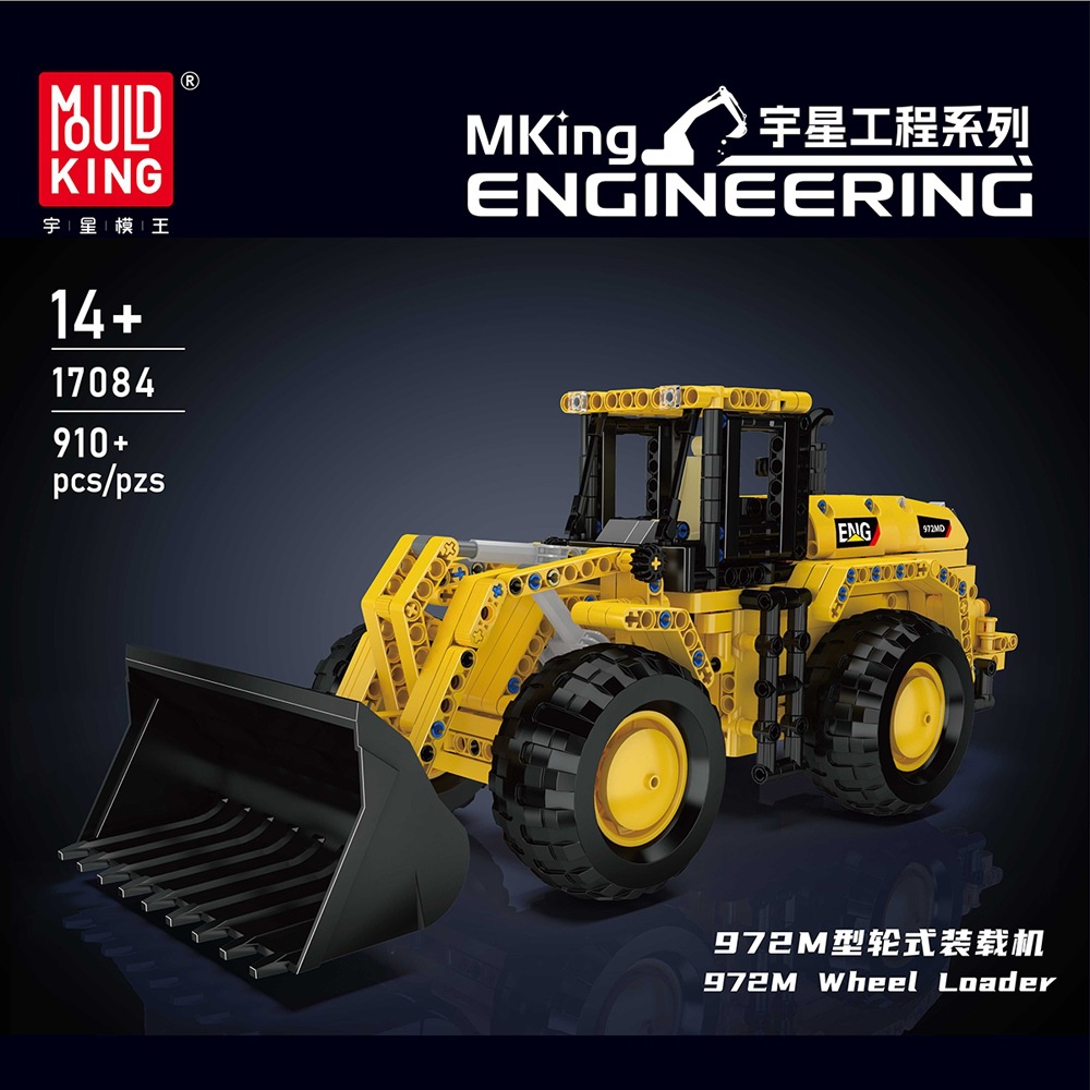 Mould King 17084 972M Wheel Loader
