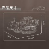 MouldKing 19019 PR756 bulldozer