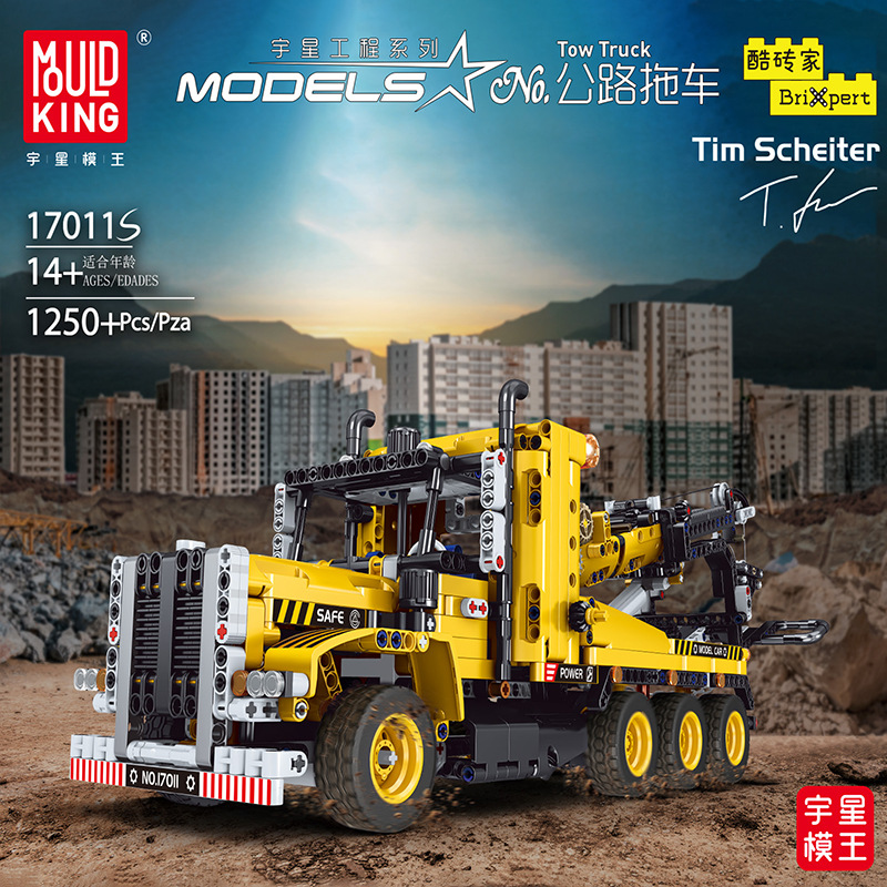 Mould King 17011S Tow Truck