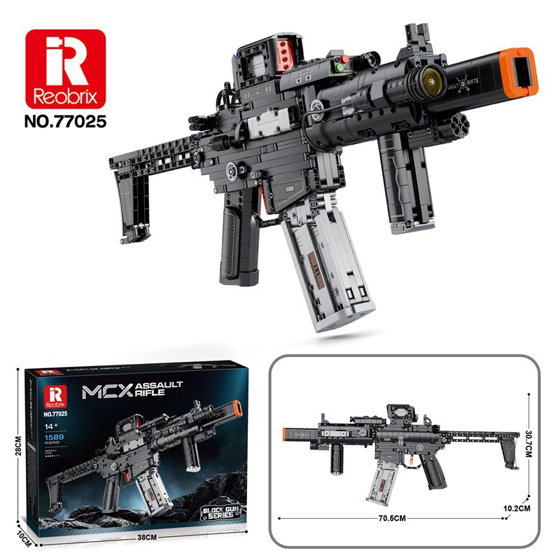 Reobrix 77025 MCX Assault Rifle